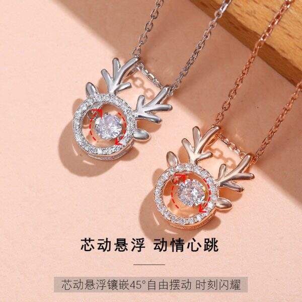 Heart-shaped Necklace - Image 3