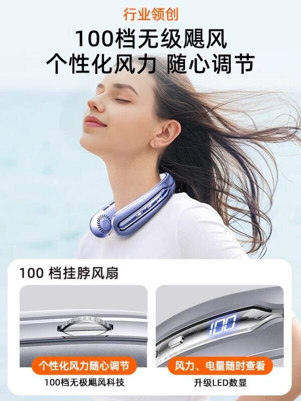 USB fan neck - Image 5