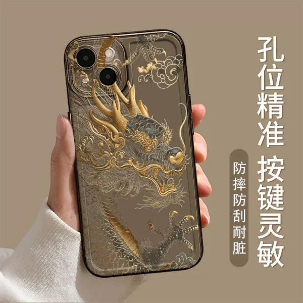 Chinese Loong iPhone Case - Image 4