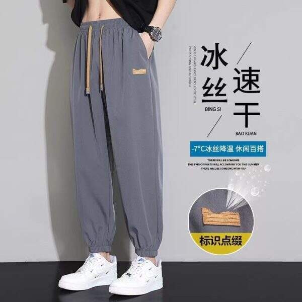 Silk pants - Image 4