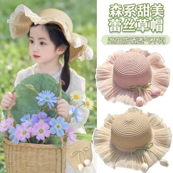 Girl's sunshade straw hat - Image 2