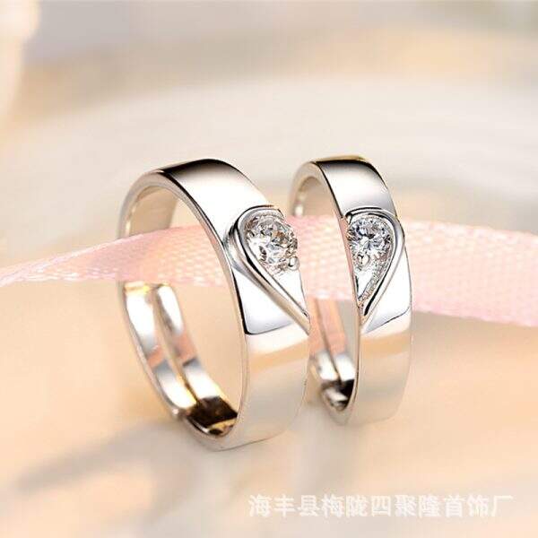 Lovers ring - Image 3
