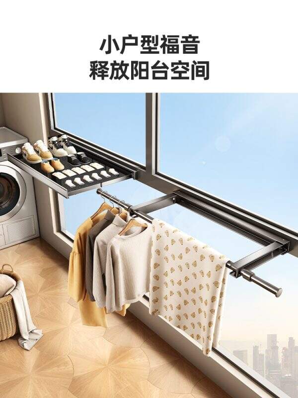Balcony clothes drying tool - Image 4