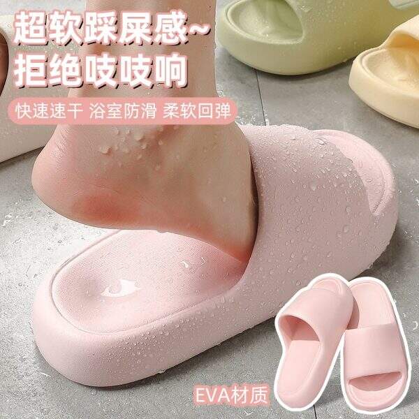 Home slippers - Image 1