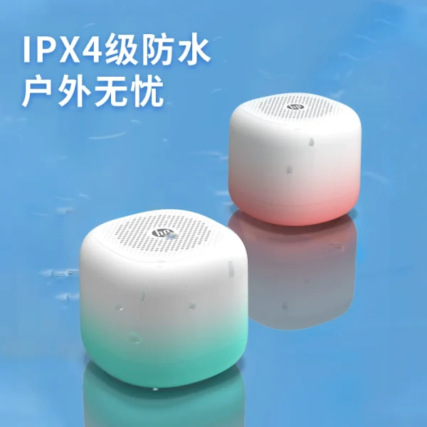hp bluetooth speaker - Image 4