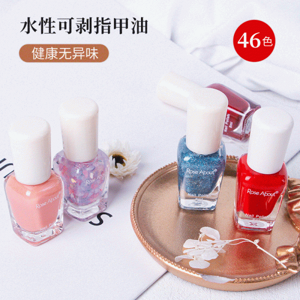 nail polish - Image 1