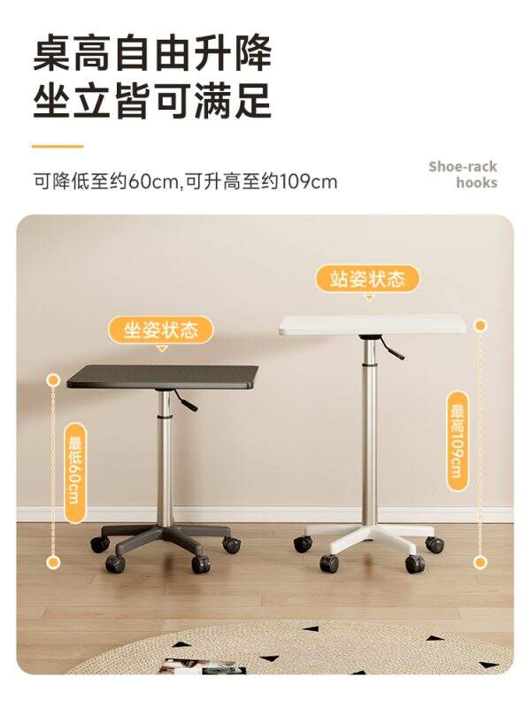 Mobile lifting platform - Image 2