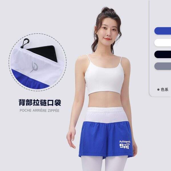 Elastic running pants - Image 2