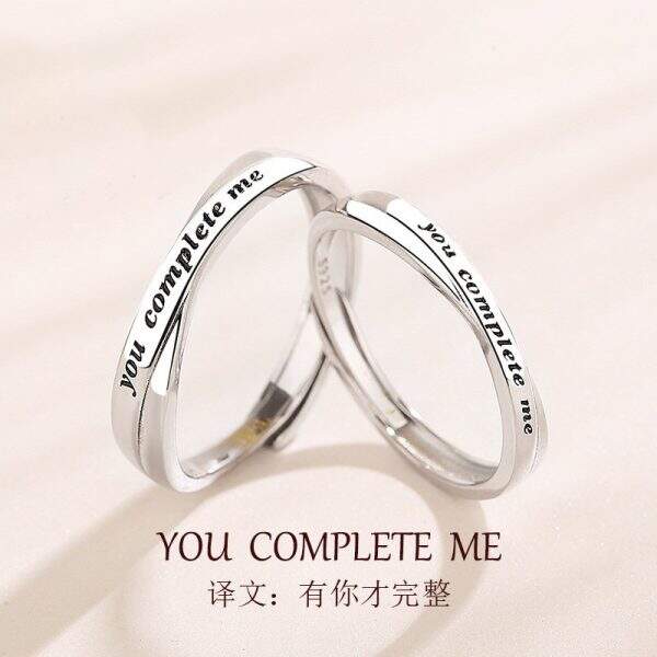 Lovers ring - Image 1