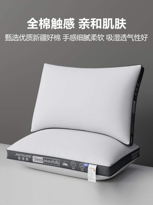 Full cotton pillow with neck protection and sleep aid - Image 2