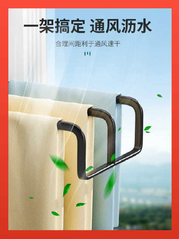 Cloth rack, kitchen supplies, household - Image 4