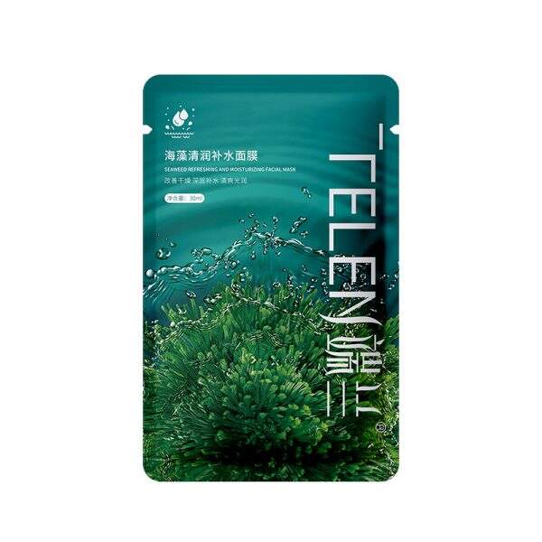 Aloe facial mask - Image 4
