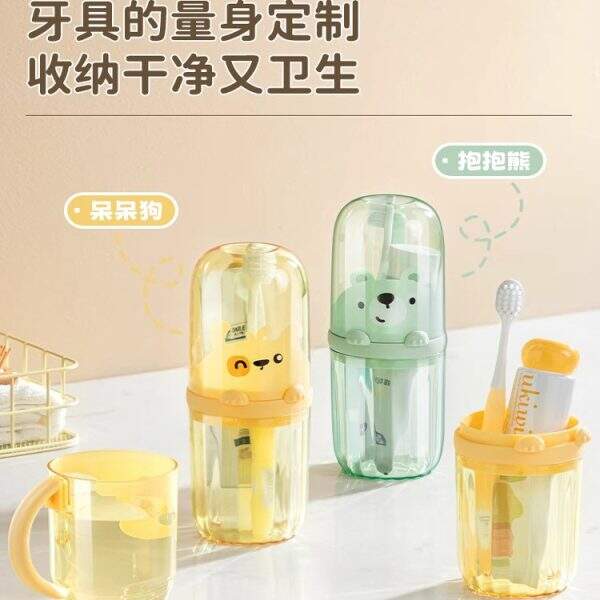 Children's portable water cup set - Image 2