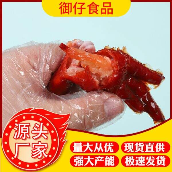 Stewed chicken legs - Image 4