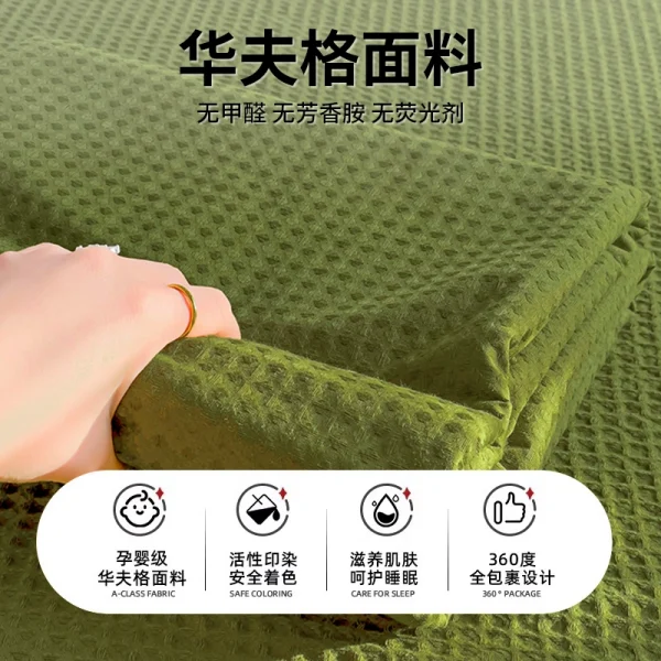 Waffle bed sheets - Image 2