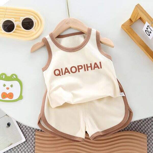 Children's vest set - Image 1
