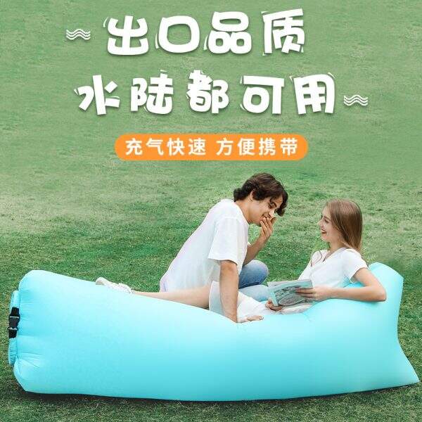 inflatable sofa - Image 2