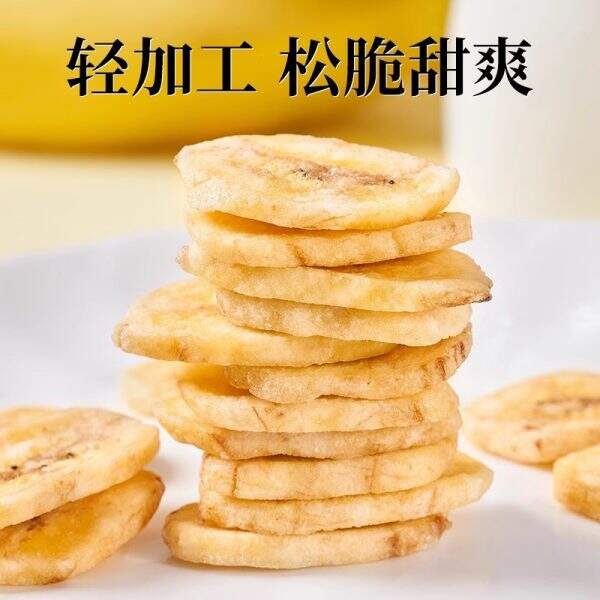 Banana Slice - Image 2