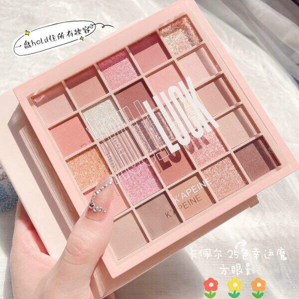 Eyeshadow Lucky Cube - Image 1