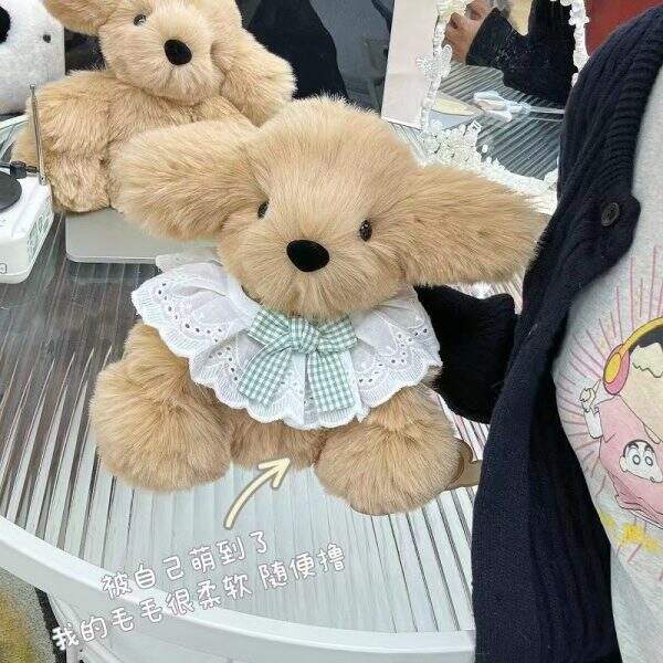 Cute Dog Doll for Dog Repair - Image 3