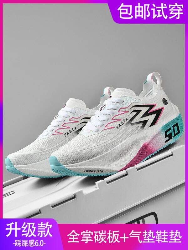 Running shoes - Image 2