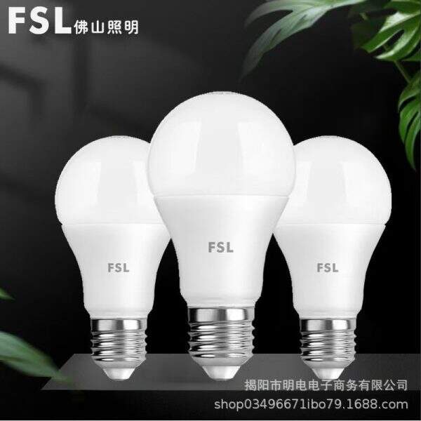 light bulb - Image 2