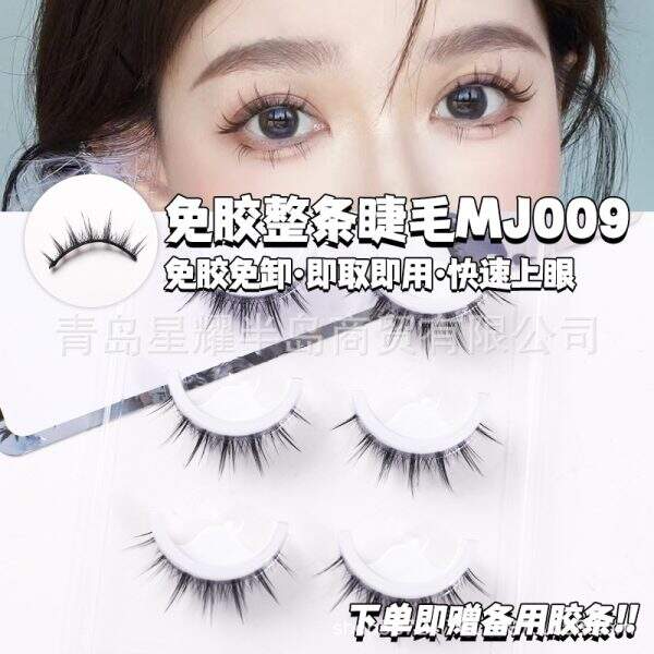 false eyelashes - Image 3