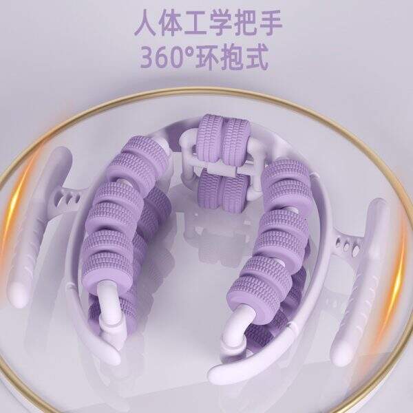 Relaxing Sliding Muscle Roller - Image 2