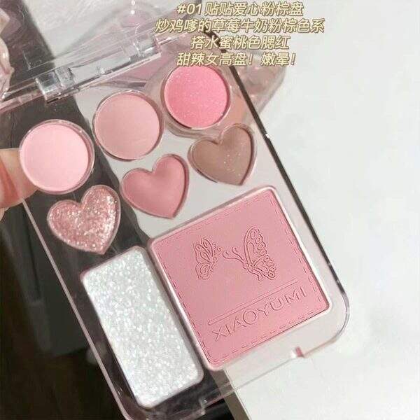 Korean heart-shaped eye shadow plate - Image 3