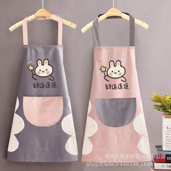 kitchen apron - Image 1