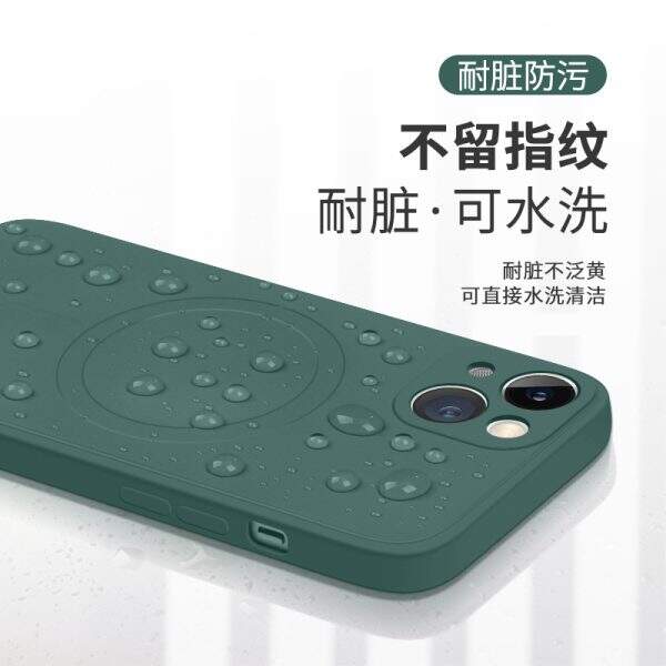 Mobile phone shell - Image 5