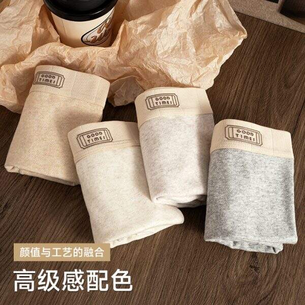 Men's underwear - Image 2