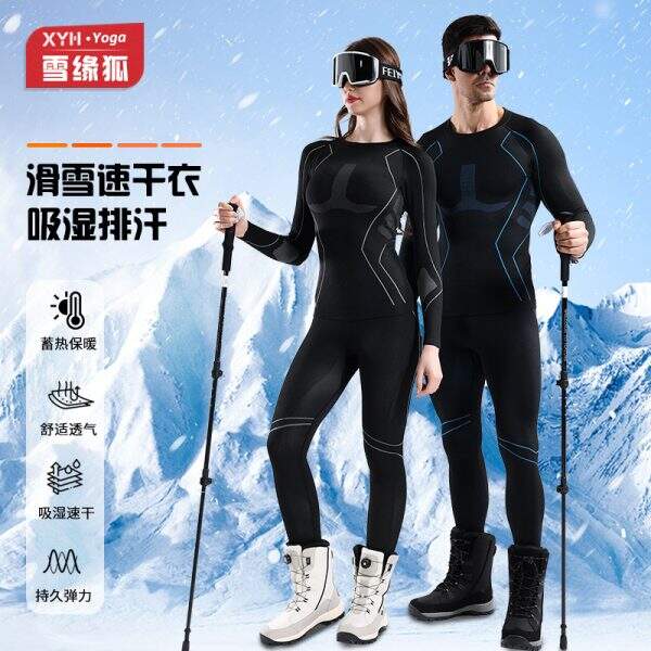 Men's and women's skiing underwear - Image 2