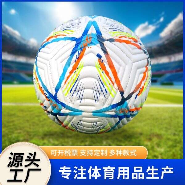 Football Football - Image 4