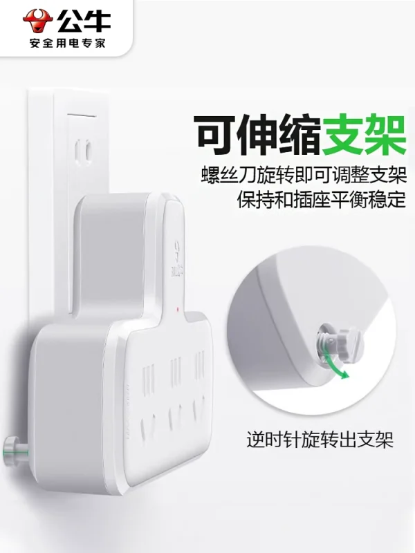 multifunctional socket panel, multi hole plug converter - Image 4