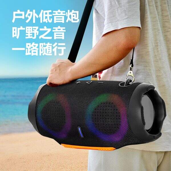 RGB color light sound system - Image 1