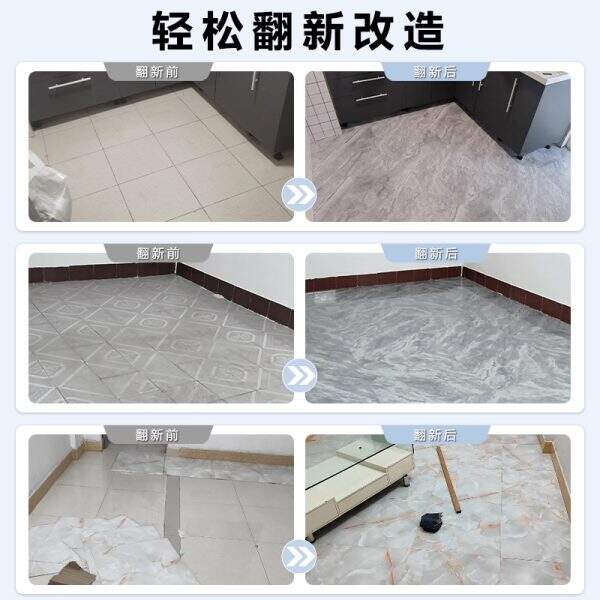 Thickened floor tile pasting - Image 3