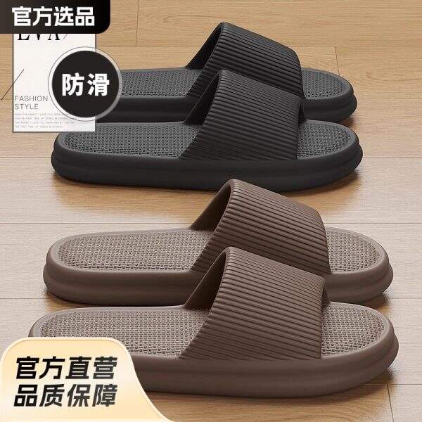 Women's sandals - Image 1