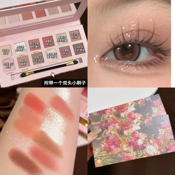 Matte pearlescent eye shadow plate - Image 2