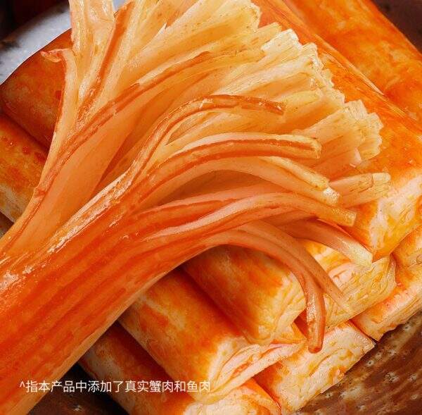 Instant crab stick flavor - Image 4