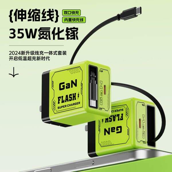 Charging head Type c - Image 1