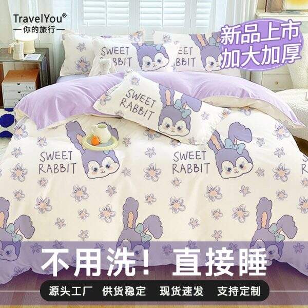 4-piece set of large disposable bed sheets - Image 1