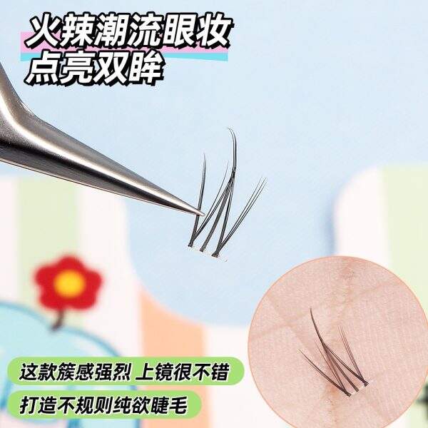False eyelash - Image 3