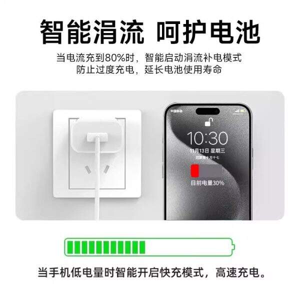 IPhone charger - Image 3