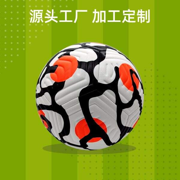 UEFA Champions League, Premier League, World Cup Football - Image 2