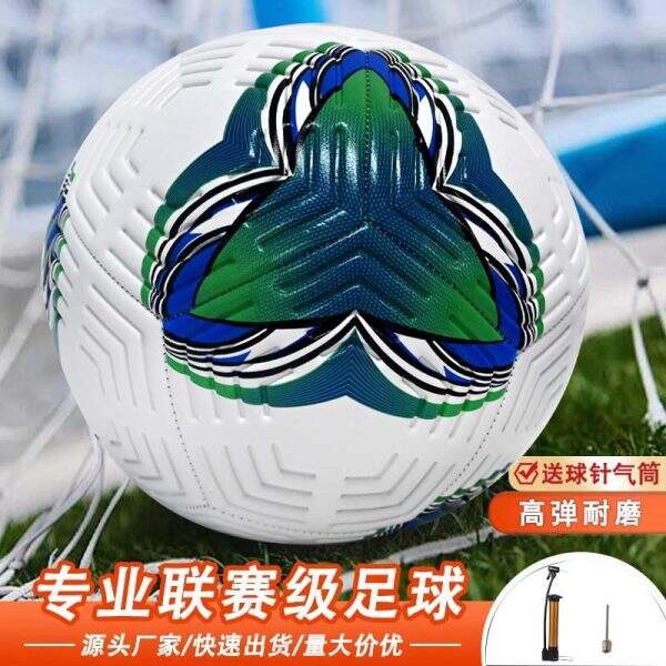 Explosion proof and durable soccer ball - Image 1