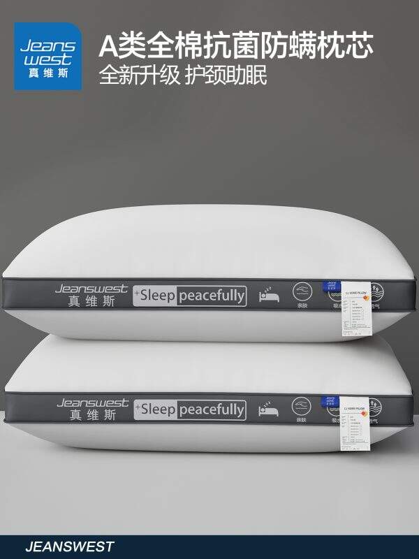 Full cotton pillow with neck protection and sleep aid - Image 1