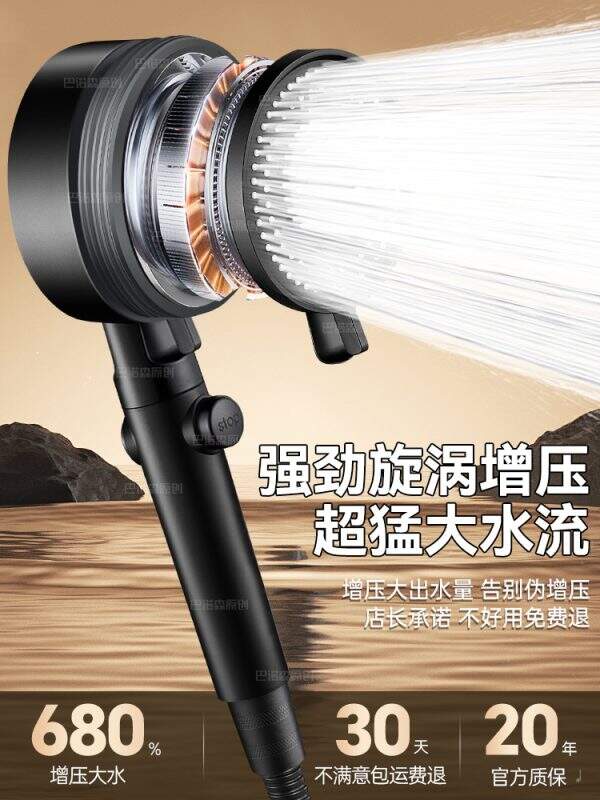 Shower head with spray gun 2-in-1 - Image 3