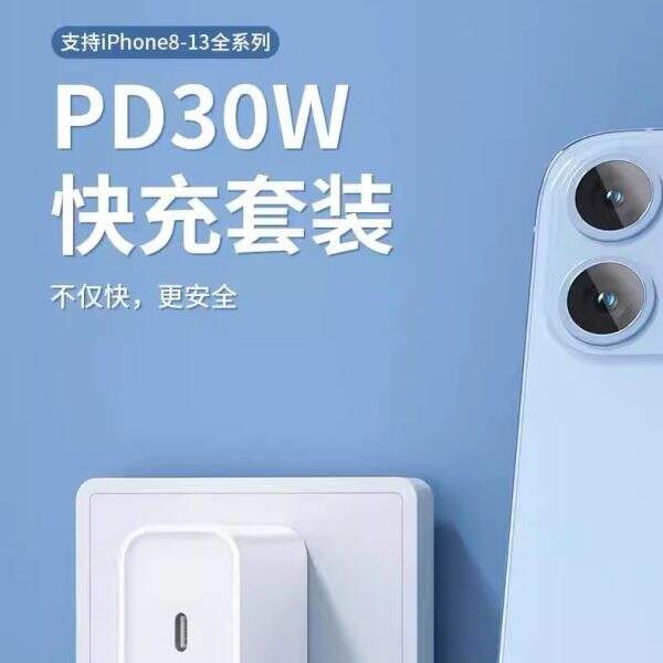 iphone charger head and cable set PD20W - Image 4