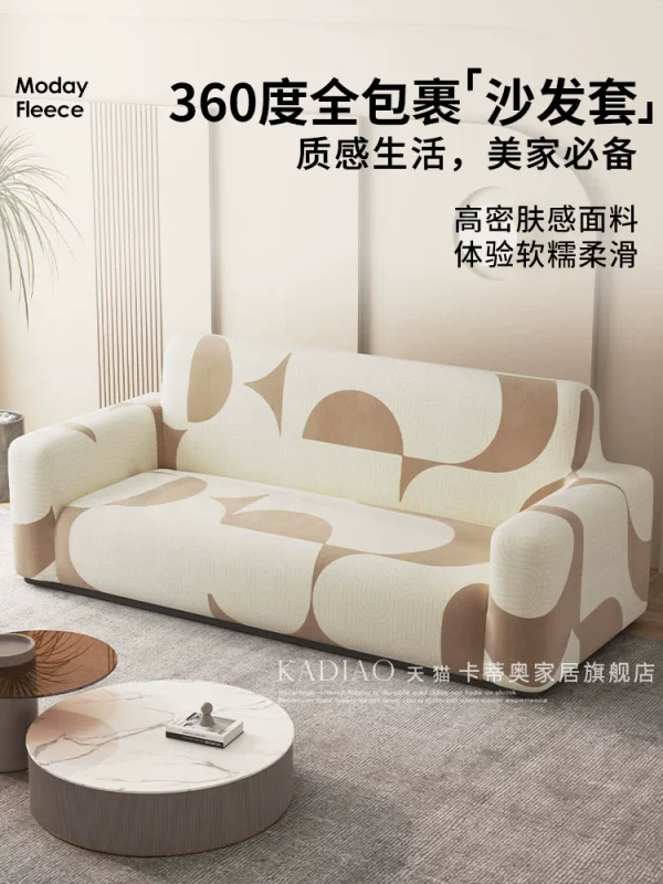 Simple all inclusive sofa high-end feel - Image 2